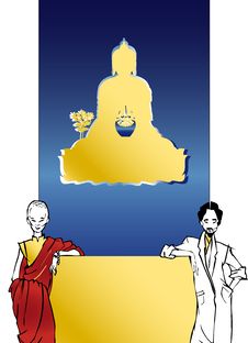 Job Series - Tibetan Therapist Royalty Free Stock Image Job Series - Tibetan Therapist Royalty Free Stock Image