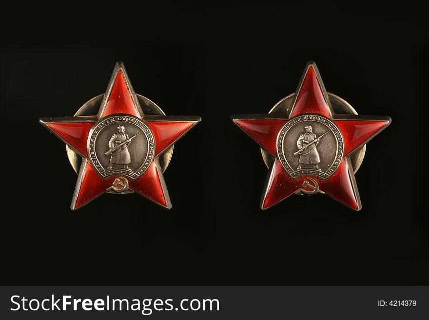 Awards of the second world war. Awards of the second world war