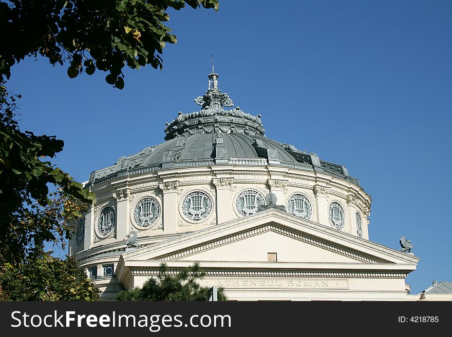 Romanian Athenaeum, important cultural national building