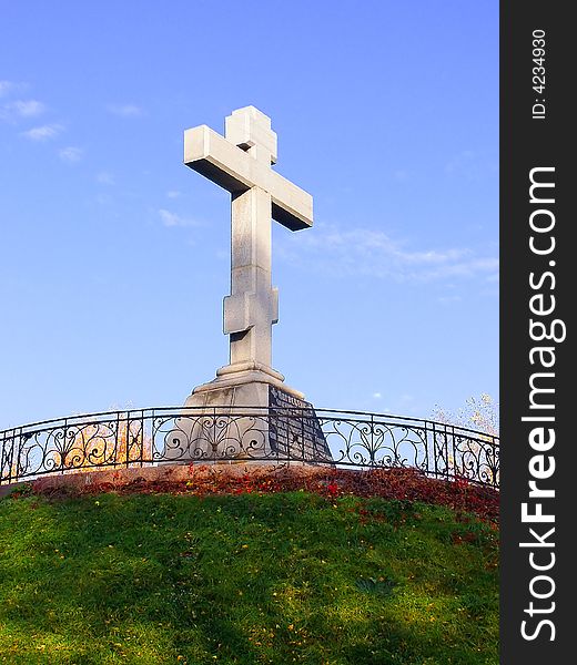 A Big Stone Cross on the Top of the Green Hiil