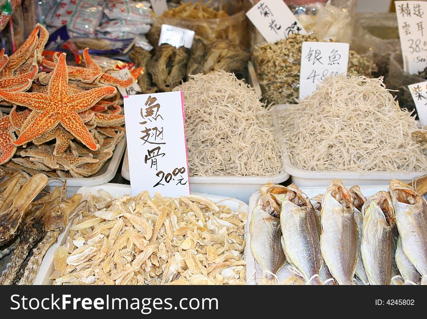 Chinese sea food on display. Chinese sea food on display