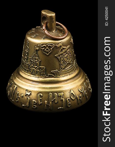 Ringing Bell - Isolated over black. Ringing Bell - Isolated over black.