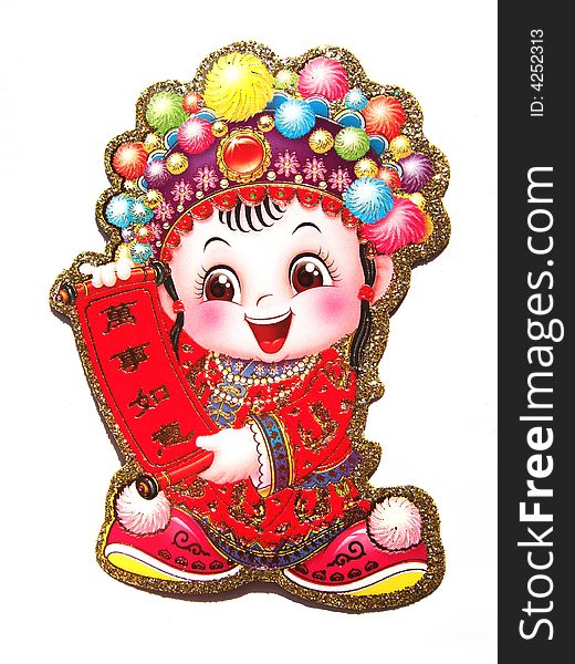 Chinese Doll - Girl