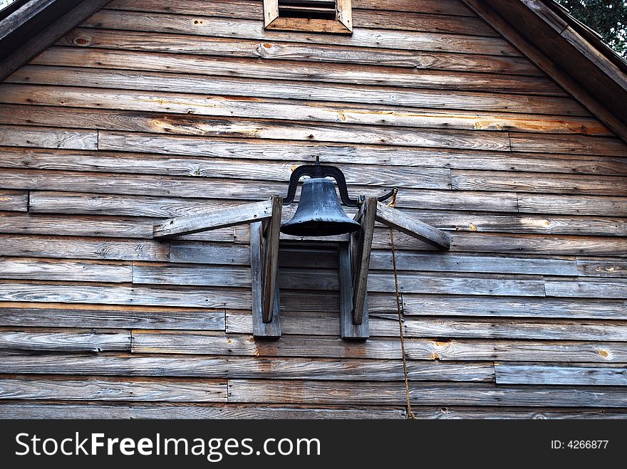 This is a picture of a bell that was on one of the old preserved building that was on display. This is a picture of a bell that was on one of the old preserved building that was on display.