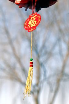 Chinese New Year Stock Image Chinese New Year Stock Image