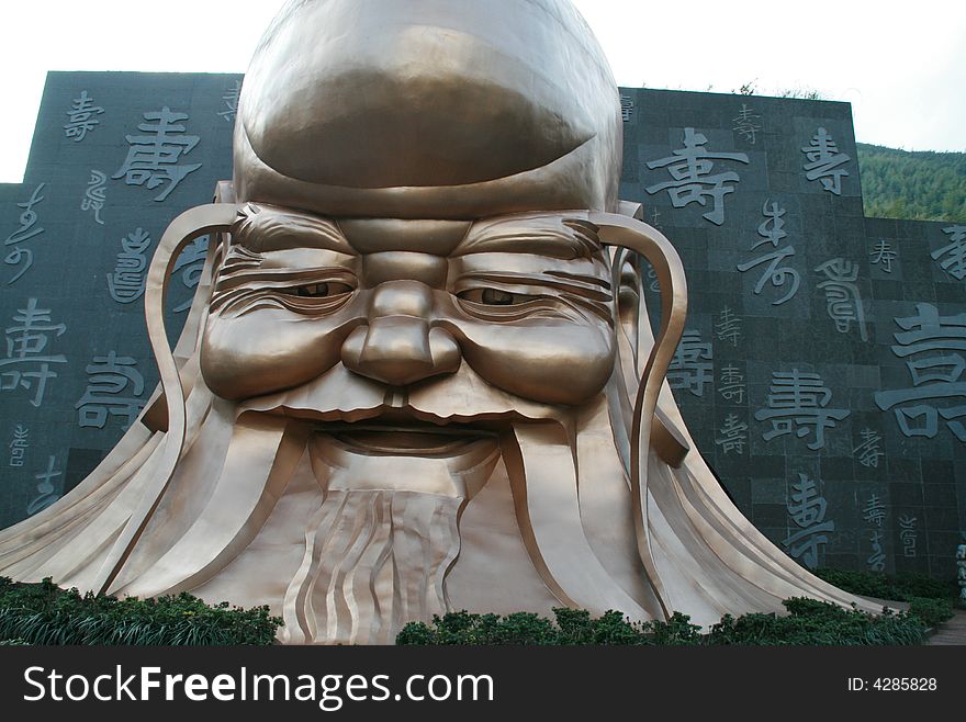 A traditional chinese figure which stands for living long. A traditional chinese figure which stands for living long