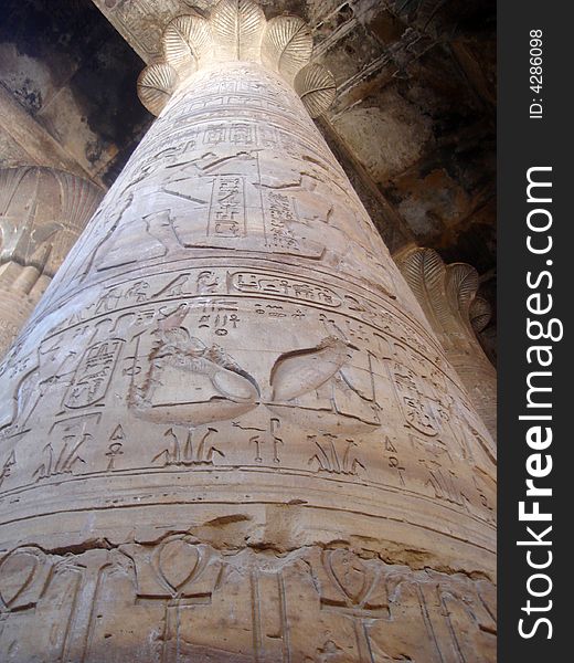 Pillar with hieroglyphs in Horus temple in Edfu. Pillar with hieroglyphs in Horus temple in Edfu