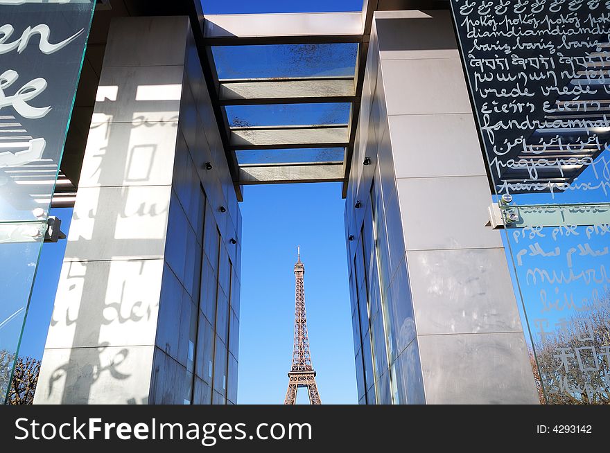 Eiffel Tower in Paris France on a beautiful sunny day. Eiffel Tower in Paris France on a beautiful sunny day