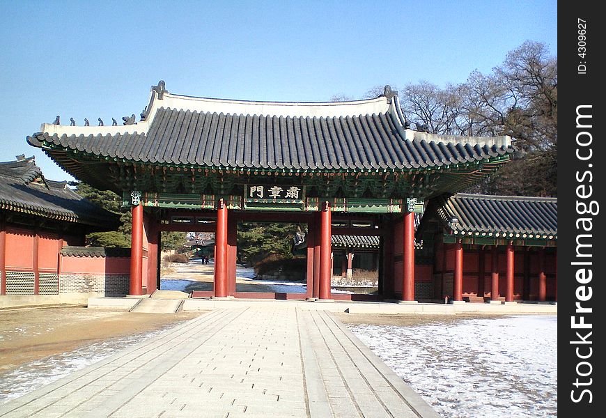 Archway and gate to a Korean Palace. Archway and gate to a Korean Palace