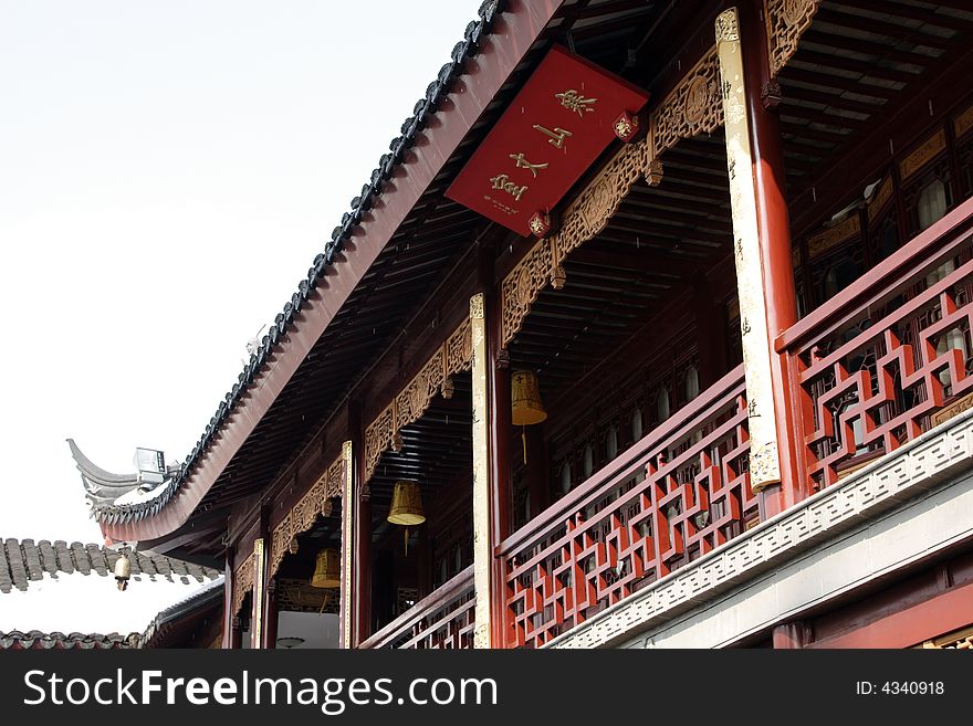 An old fashioned architecture standind against the sky. This picture is taken in Hanshan Temple in Suzhou ,China. An old fashioned architecture standind against the sky. This picture is taken in Hanshan Temple in Suzhou ,China.