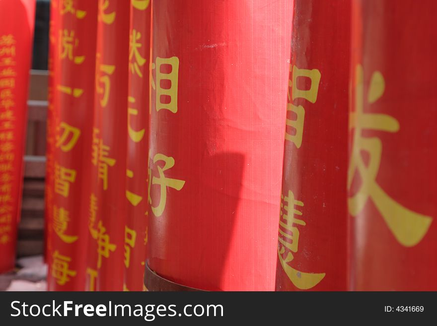 Candles are standing in front of the Hanshan Temple.
This picture is taken in Hanshan Temple in Suzhou ,China.