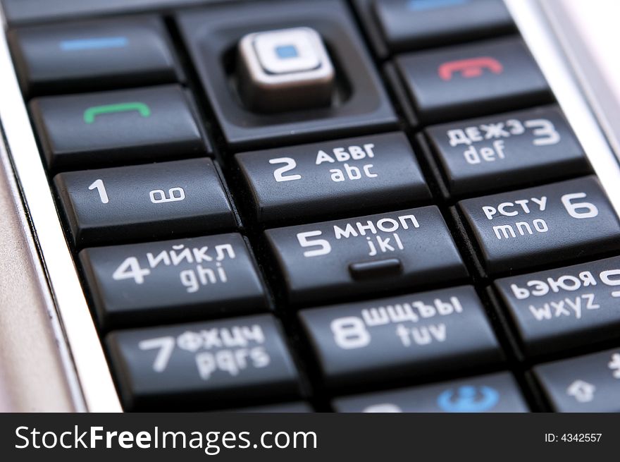 Phone keypad macro