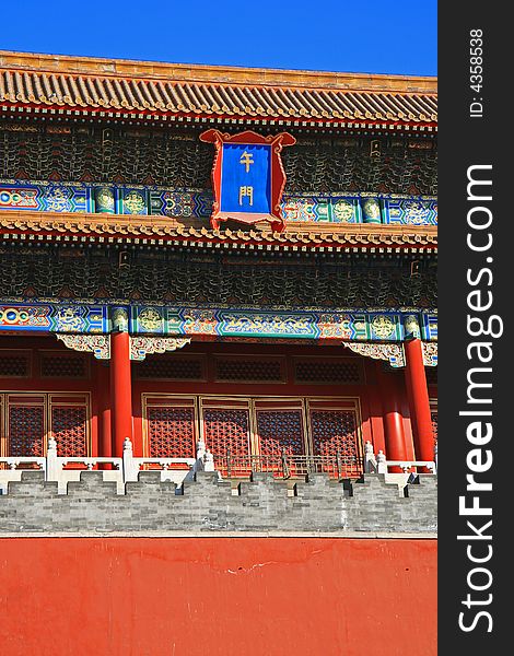 The historical Forbidden City in Beijing