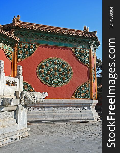 The historical Forbidden City Museum in the center of Beijing. The historical Forbidden City Museum in the center of Beijing