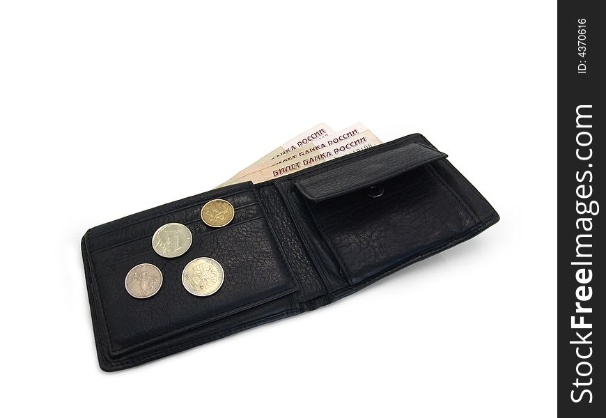 Leather purse with money on a white background. The Russian roubles.