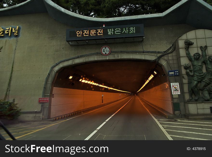 Tunel in South Korea, Seoul