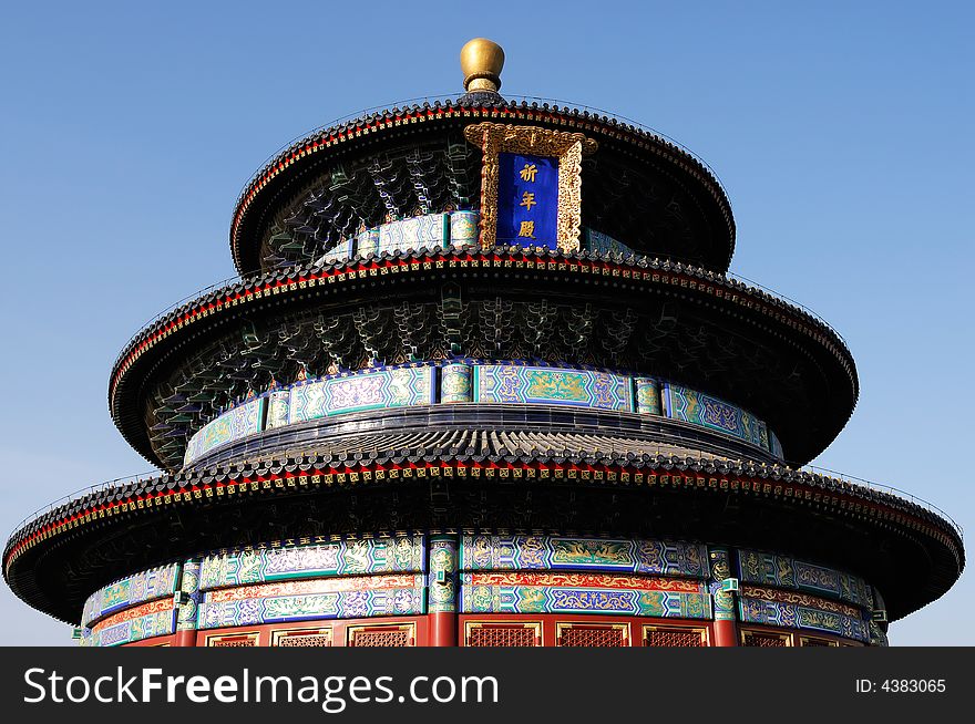 Temple of Heaven under blue sky