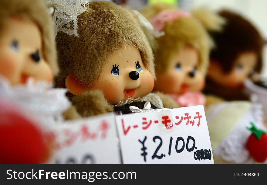 - a row of Japanese toys
- Monchichis for just 2.100 Yen