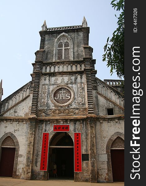 The front of cathedral in Weizhou Island Guangxi in south China. The front of cathedral in Weizhou Island Guangxi in south China