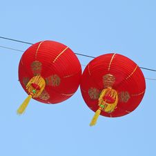 Paper Chinese Lanterns Royalty Free Stock Images Paper Chinese Lanterns Royalty Free Stock Images