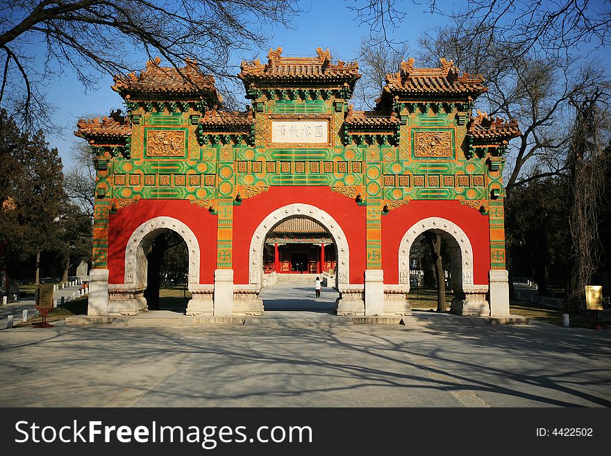 Guozijian,the Imperial College during the Yuan, Ming and Qing dynasties, can be foundin Beijing's Chengxian Street, it is also the site of the Confucius Temple. This is a monumental archway which was made of enamel led bricks and it was built for education only in Beijing.