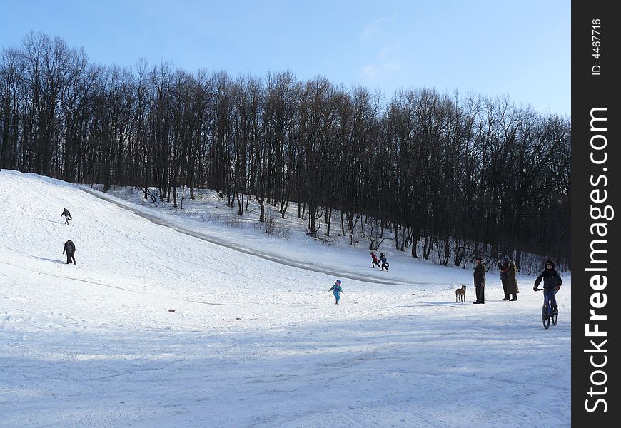 Icy mountain in abandoned winter park at noon. Icy mountain in abandoned winter park at noon