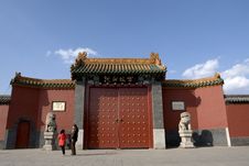 Shenyang Imperial Palace Royalty Free Stock Photo Shenyang Imperial Palace Royalty Free Stock Photo