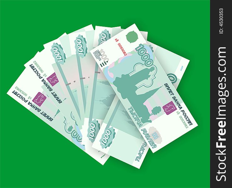 Composite of rubles isolated on green. Composite of rubles isolated on green