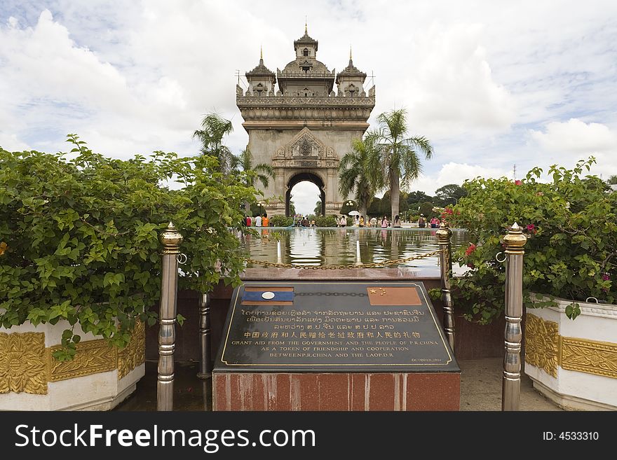 Anousavari, is the mighty Triumphal in Vientiane, the French Arch matches. Anousavari, is the mighty Triumphal in Vientiane, the French Arch matches.