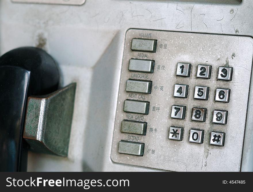 It is a old public phone in China.