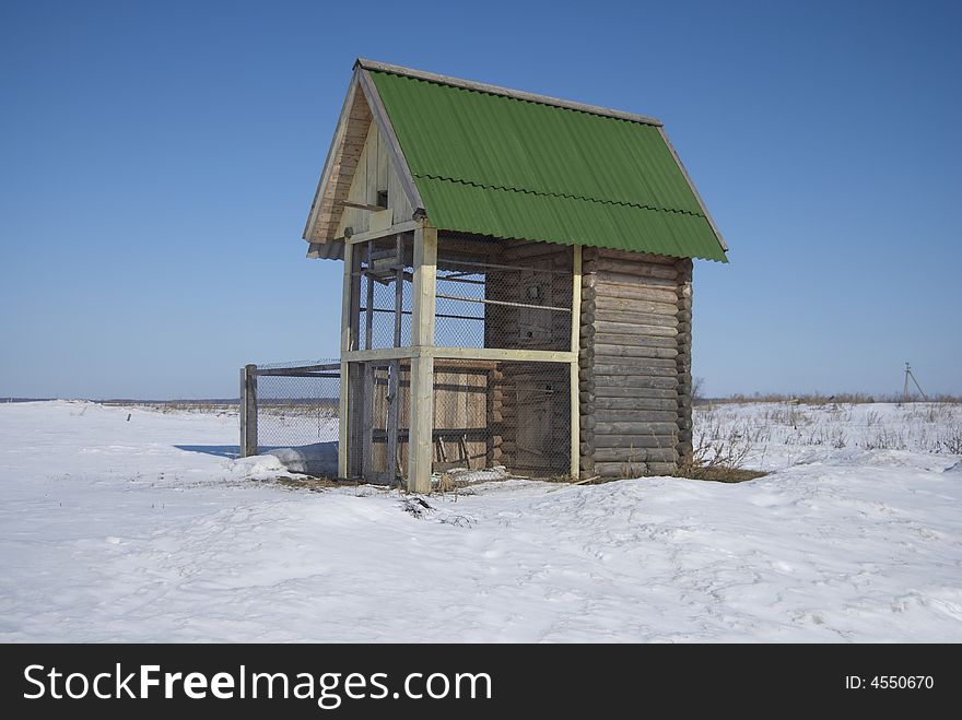 It is a dove house. Doves are inside