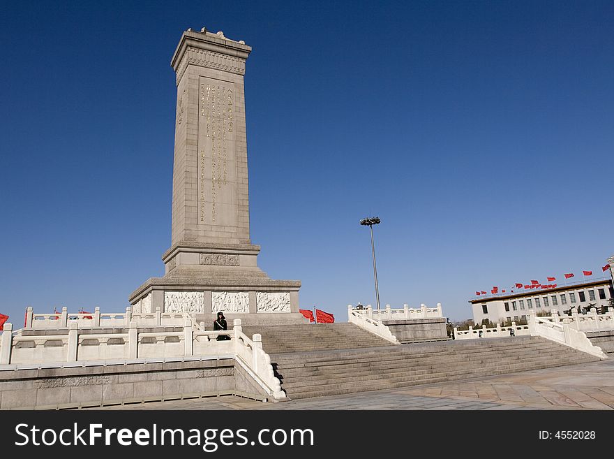 Mounument to the People's Heroes in Tiananmen Square in Beijing center. Mounument to the People's Heroes in Tiananmen Square in Beijing center.