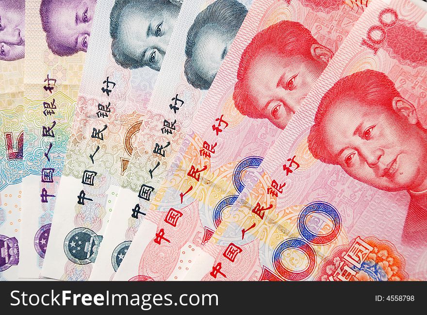 Chinese Paper Currencies