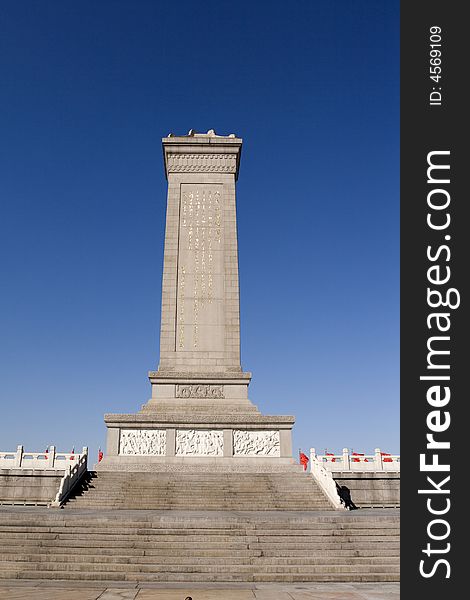 Mounument to the People's Heroes in Tiananmen Square in Beijing center. Mounument to the People's Heroes in Tiananmen Square in Beijing center.