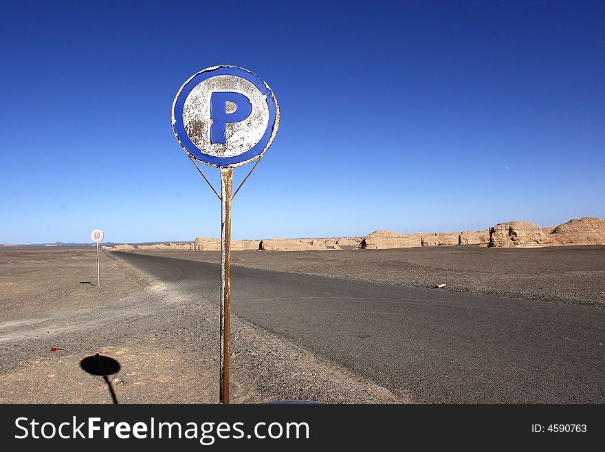Path Blue Sky Relay Station Free Stock Images & Photos 4590763