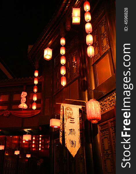 Chinese red lamps in the old town. Chinese red lamps in the old town