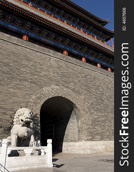 Beijing - Front Gate