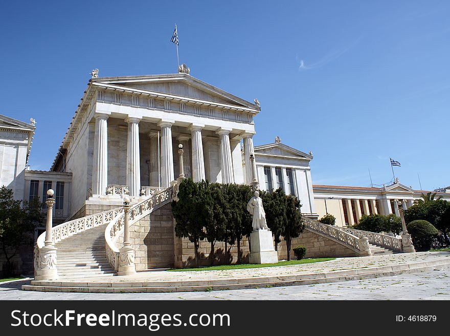 Greek building in Athens - Greece. Greek building in Athens - Greece