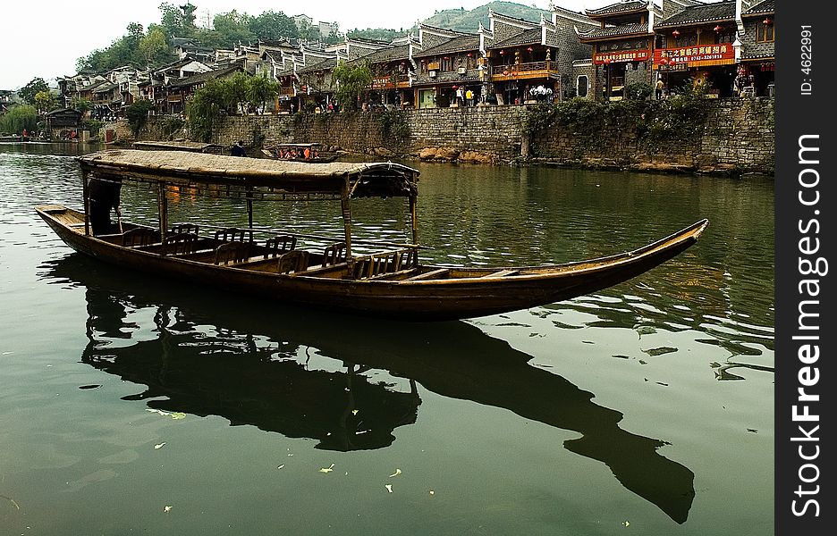 It is in FengHuang town,China. It is in FengHuang town,China