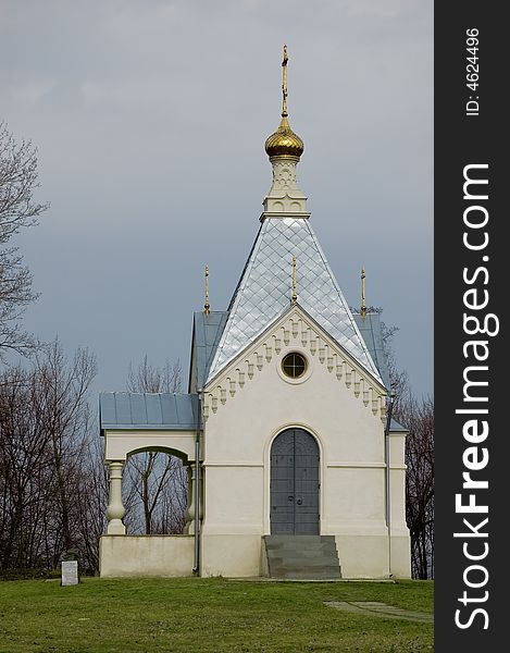 Small Cossack chapel. Starocherkassk. Russia