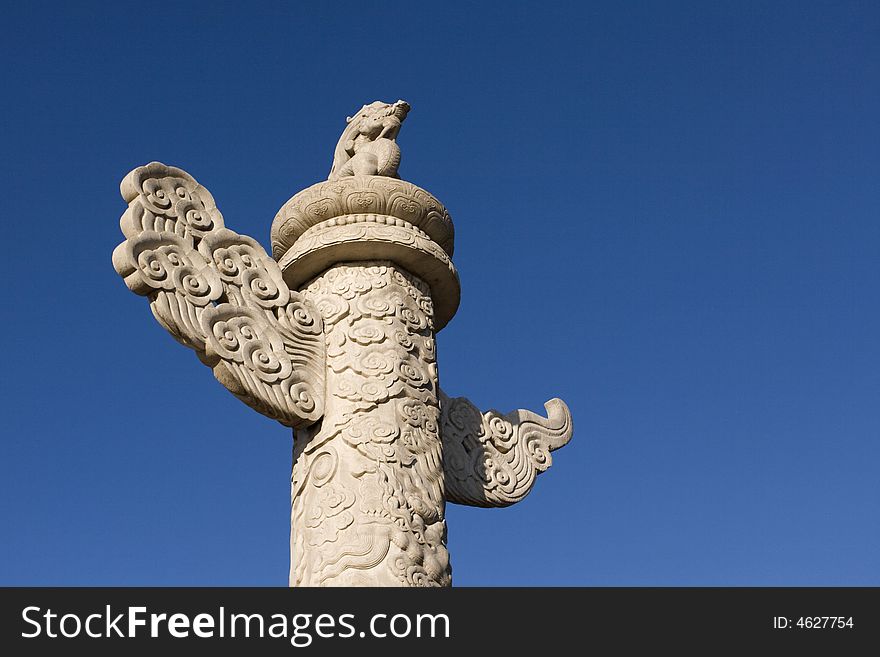 Beijing - Marble Pillar