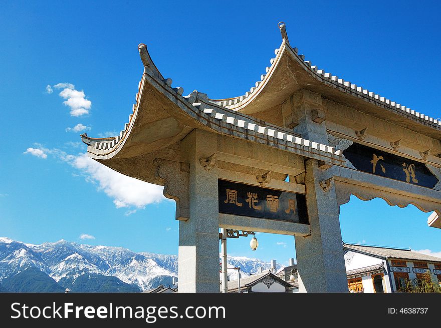 China's Yunnan Dali City, snow-capped mountains under the arch. China's Yunnan Dali City, snow-capped mountains under the arch