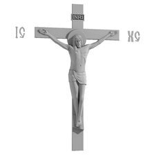 Only Catholic Cross With The Crucifixion. Royalty Free Stock Photography Only Catholic Cross With The Crucifixion. Royalty Free Stock Photography