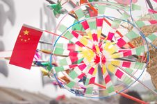 Olympic Games China Year Stock Photos Olympic Games China Year Stock Photos