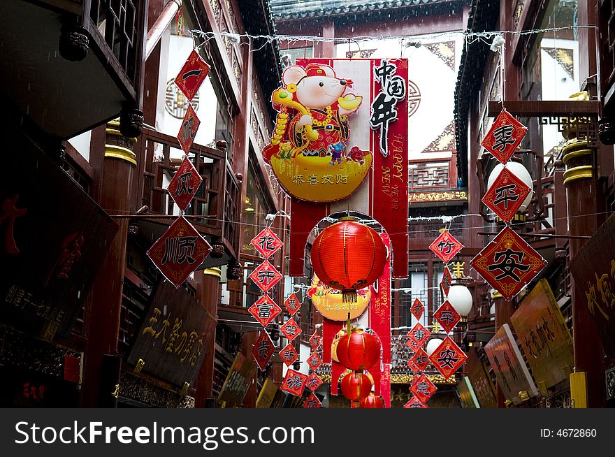 Chinese new year decoration in shanghai street. Chinese new year decoration in shanghai street