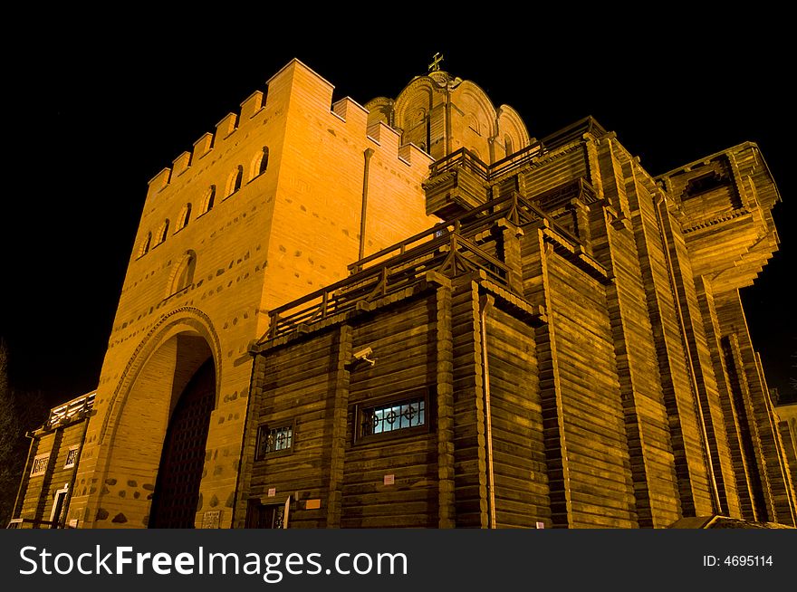 Ukranian government building  at night in Kiev the capital of Ukraine