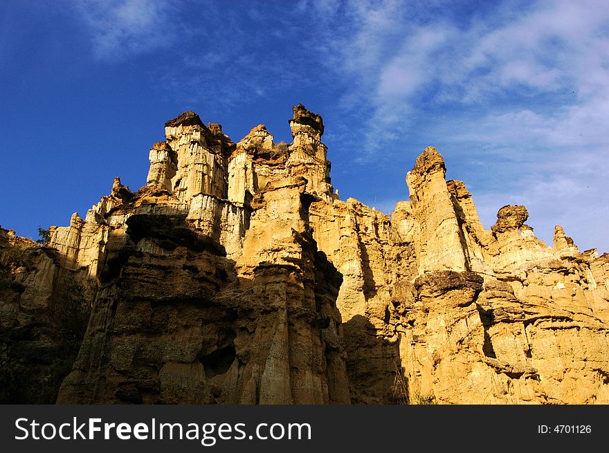 The mystical forest of earth pillars is situated in YuanMou town,Yunnan province,China. The mystical forest of earth pillars is situated in YuanMou town,Yunnan province,China.