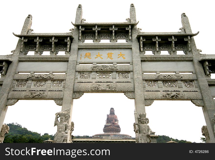 The   Archway And  Kwan-yi