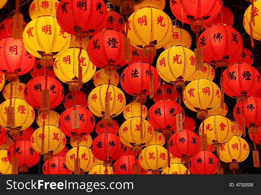 Lantern that found in Kek Lok Si temple during Chinese New Year. Lantern that found in Kek Lok Si temple during Chinese New Year