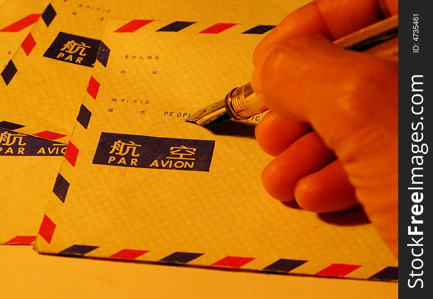 Post letters written in aviation.China. Post letters written in aviation.China.